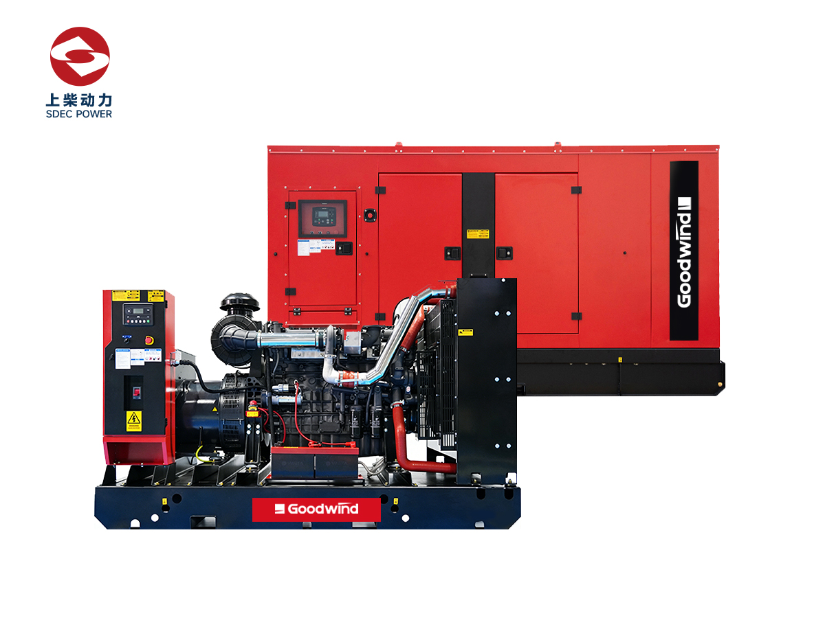SDEC Generator Set